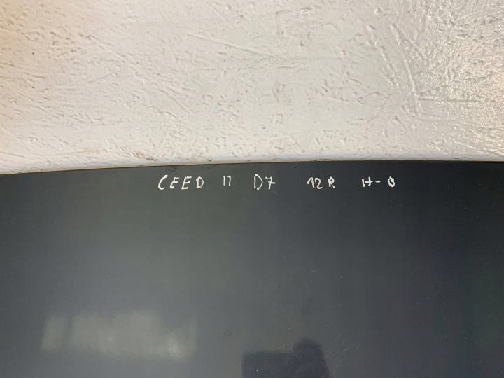 фото №6, Крышка крышка багажника зад kia ceed ii 12-18r цвет d7