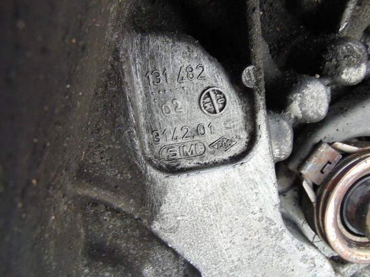фото №8, Nissan primera p12 2.2dci 03r кпп кпп / коробка передач