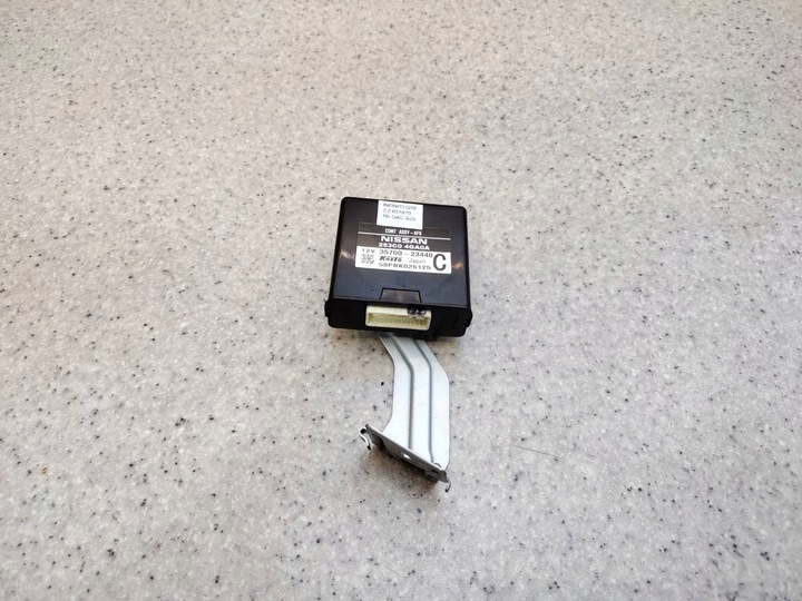 фото №1, Модуль блок управления света infiniti q50 253c04ga0a