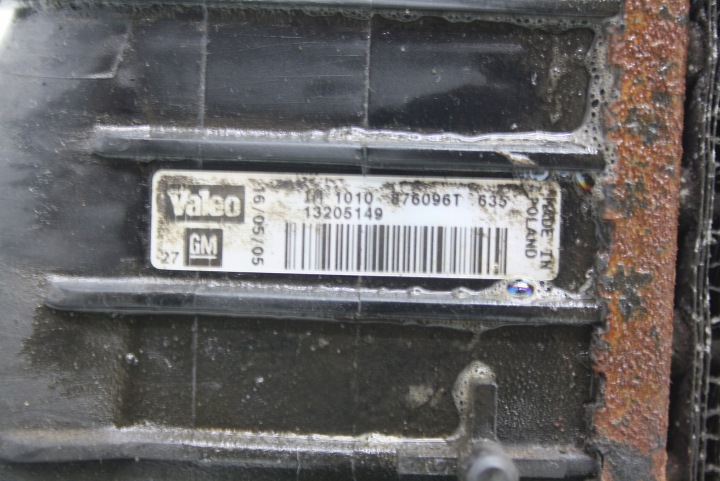фото №14, Радіатор повітря інтеркулер fiat croma ii 2,4 20v jtd 13205149