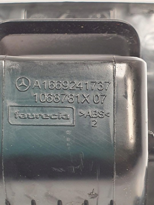 фото №3, Заглушка isofix mercedes w166 ml gle a1669241737