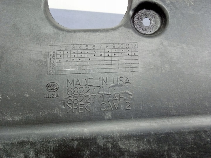 фото №5, Chrysler pacifica ii 16- канал повітропровід повітря 68227717ae