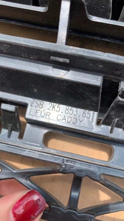 фото №7, Решітка радіатора решітка vw caddy 2k5 volkswagen оригінал