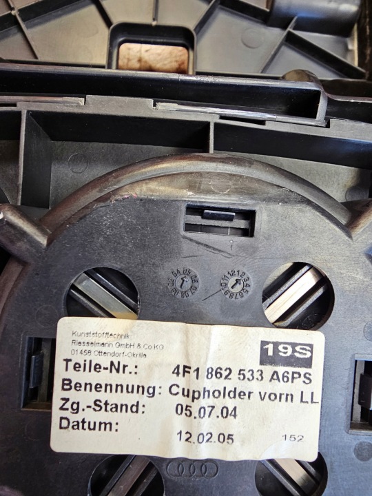 фото №7, Тунель середній audi a6 c6 4f1862533