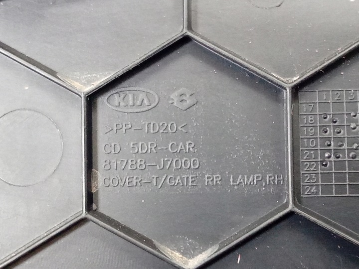 фото №6, Kia ceed iii hb заглушки багажника 81787-j7000