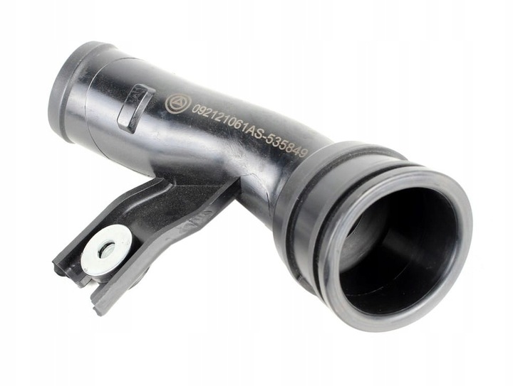 фото №1, Нова труба інтеркулер koleos x-trail qashqai 2.0 dci