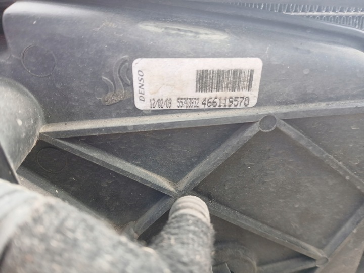 фото №6, Радіаторів води кондиціонера інтеркулер вентилятор corsa d meriva 1.3 cdti