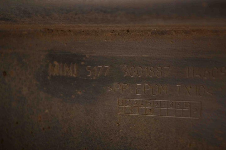 фото №13, Накладка порогова ліва mini countryman r60 9801887 13726484 2.0l 100kw