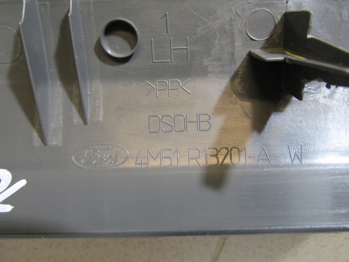 фото №4, Пластик защита порога перед левая kuga mk1 08 - 12