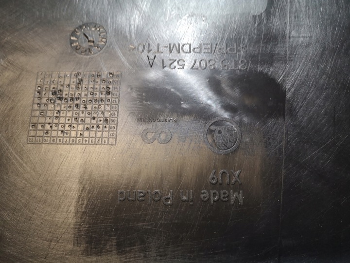 фото №7, Накладка бампера зад skoda superb ii pdc