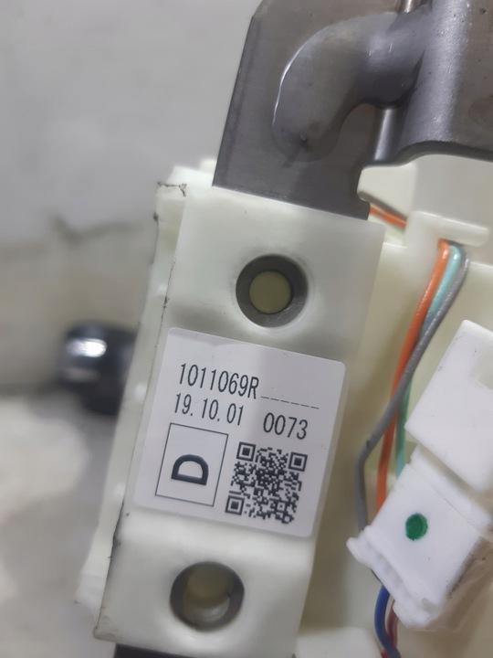 фото №6, Вибірник коробки передач trafic iii 1011069r автомат