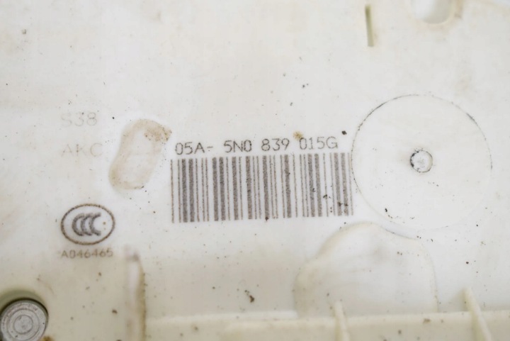 фото №6, Замок задніх лівих двері vw passat cc 357 5n0839015g 2811667 2.0l 103kw