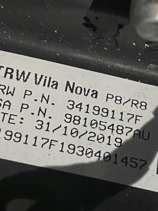 фото №8, Peugeot 3008 ii кермо шкіра 98105487au