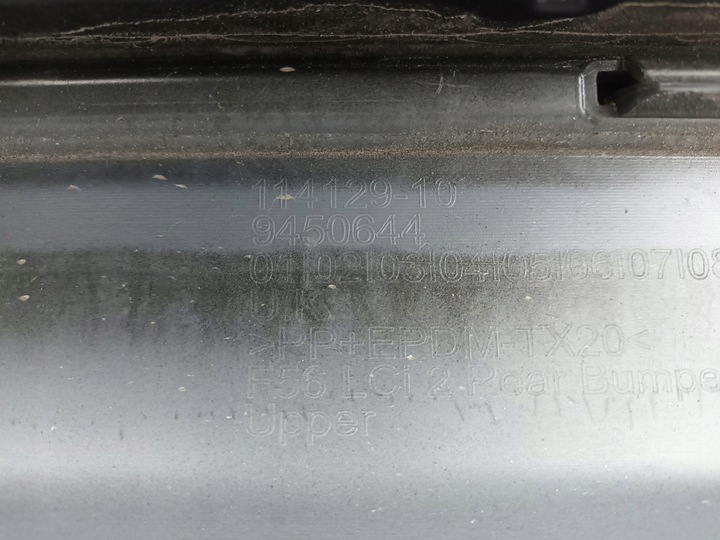 фото №8, Бампер задний mini cooper f56 рестайлинг sport зад