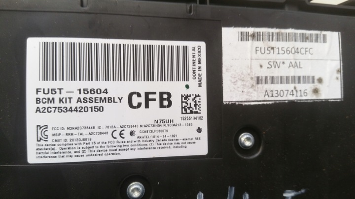 фото №4, Модуль bsm fu5t15604cfb ford mondeo mk5