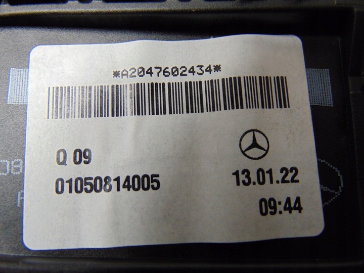 фото №14, Кронштейн крепление ручка mercedes w204