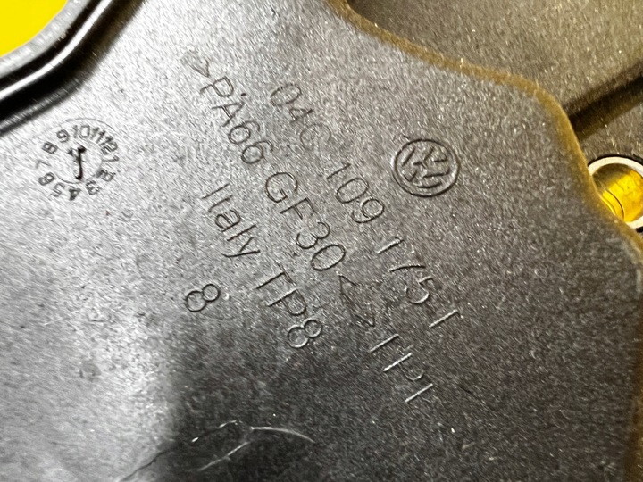 фото №6, Захист корпус ремінь розподільний вал vw audi seat skoda