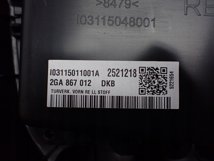 фото №7, Боковина оббивка двері правий перед європа 2ga867012 vw t-roc 20r