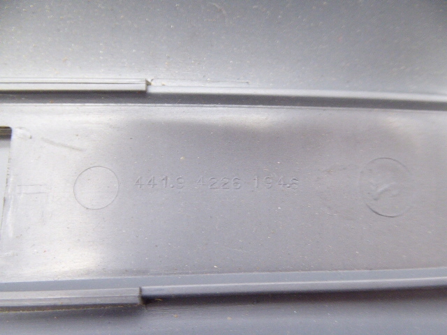 фото №9, Felicia захист стійка права hb 5d