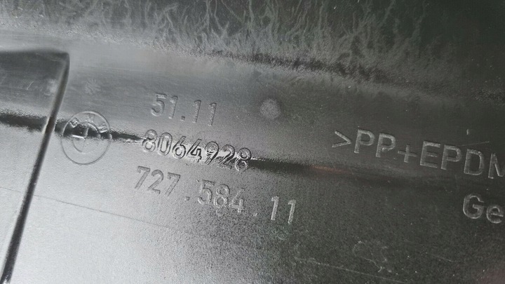 фото №12, Bmw 5 g30 g31 m набор 2017- бампер переднее перед 51118064928