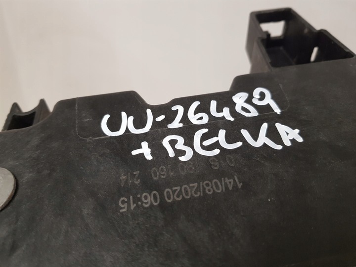 фото №11, Комплект pas переднє балка абсорбер vw polo 6 vi 17- 25r 2g0 2g0805588ag