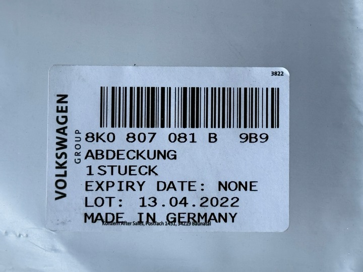 фото №8, Маскувальна накладка ременя кермо повітря audi a4 b9 рестайлінг 8k0807081b нова оригінал