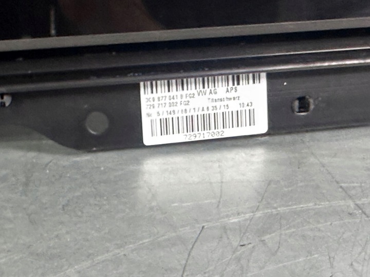 фото №13, Volkswagen passat b8 2016 2015-2023 люк комплект