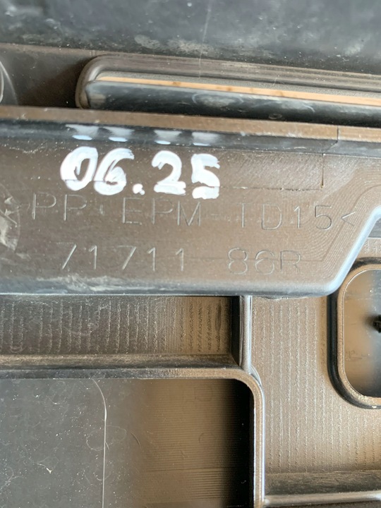 фото №6, Бампер переднє suzuki vitara 3 iii 18r fl 2018 рестайлінг 7171186r 06.25