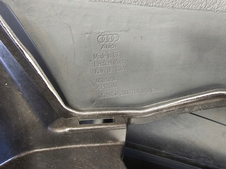 фото №12, Панель капот консоль audi a6 c8 4k 4k1857033 ory