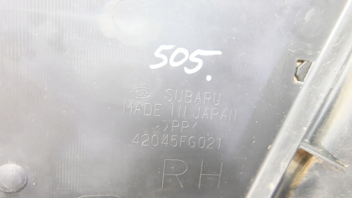 фото №10, Subaru forester iii защита шасси 42045fg021