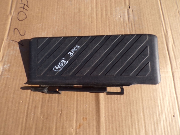 фото №1, Podnóżek подножка 5q1864777c vw arteon