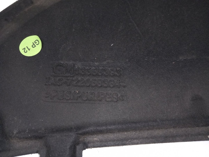 фото №8, Opel zafira c шумоізоляція капота 13385393