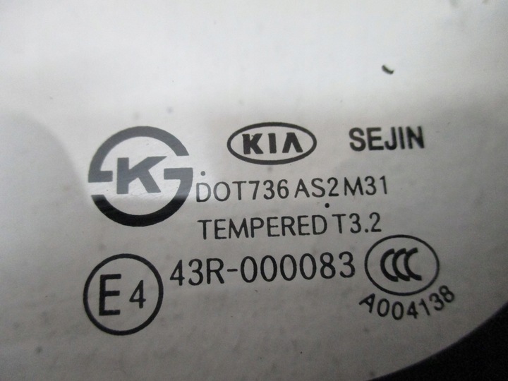 фото №4, Стекло стекло кузовная kia rio iii 11r левая