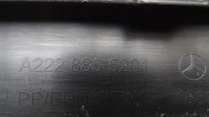 фото №15, Mercedes s-klasa w222 дифузор накладка бампера зад a2228855201