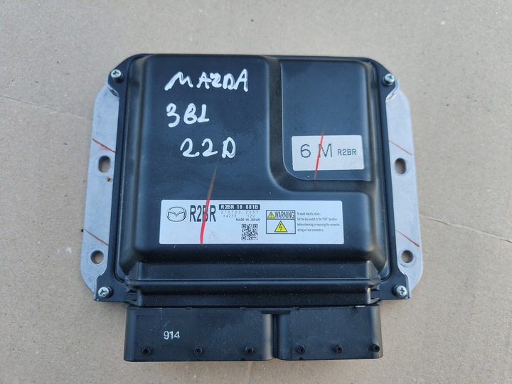 фото №1, Комп'ютер двигуна r2br18881b mazda 3 bl 2.2d 08-13
