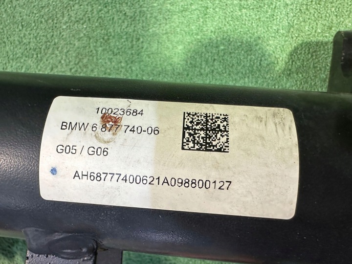 фото №13, Bmw x5 g06 x6 g06 hak буксирувальний 6877740-06