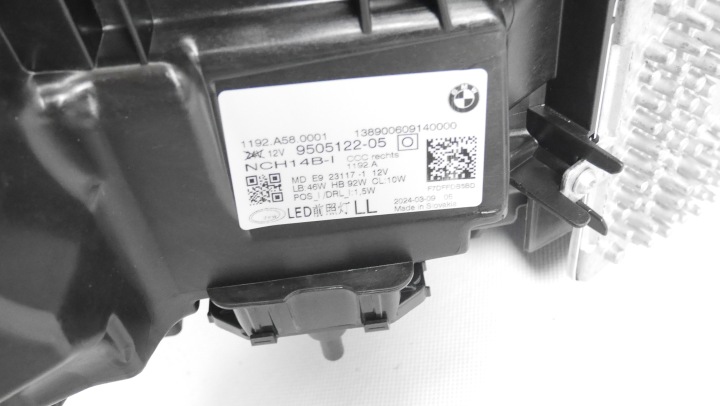 фото №10, Bmw g80 g81 m3 g82 g83 m4 laser комплектная новая европа тень line 9505121