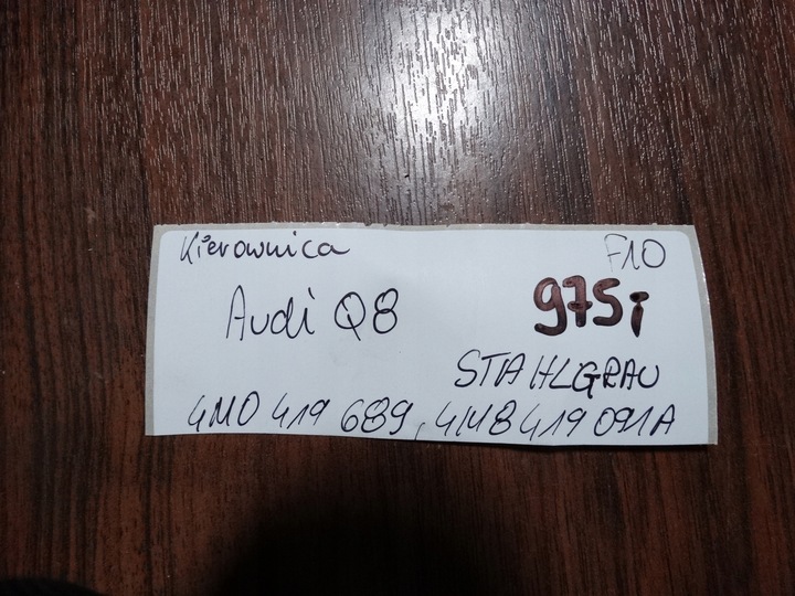 фото №8, Ідеальна kpl. кермо audi q7 q8 4m stahlgrau 1