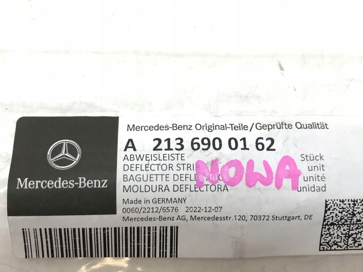 фото №8, Планка боковая накладка левая перед mercedes w213