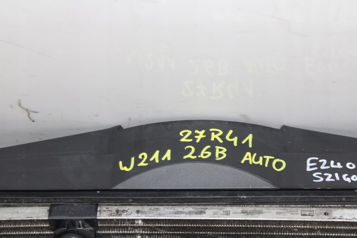 фото №8, Mercedes e клас w211 2.6 b автомат радіатор вентилятор комплект