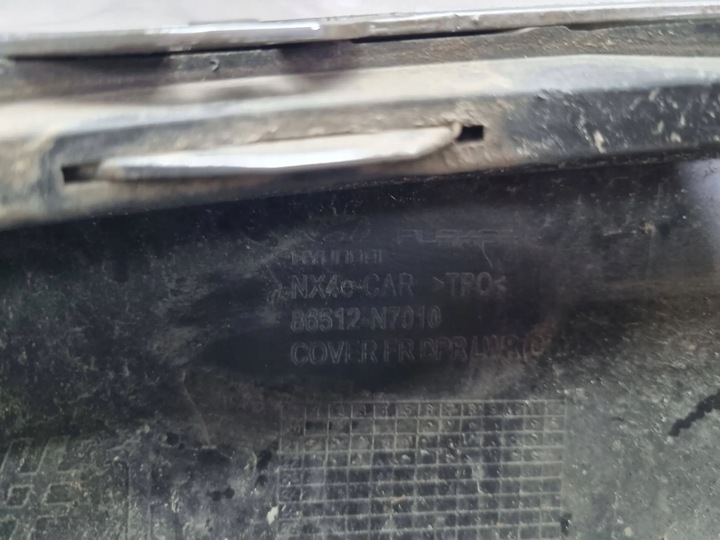 фото №9, Hyundai tucson iv nx4 2022 з спереду елементи кріпильні