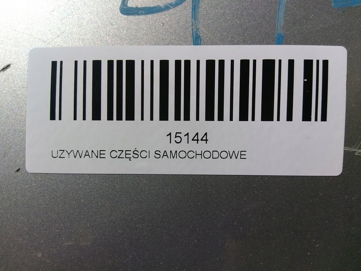 фото №12, Бампер перед переднє bmw e64 03-07r 354