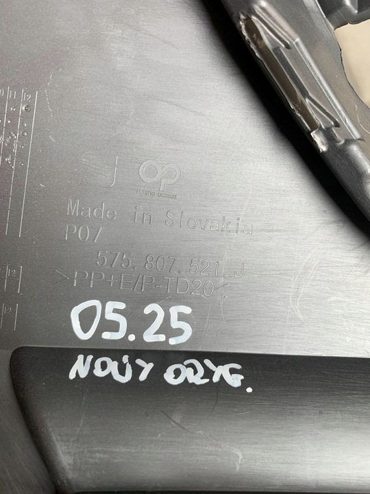 фото №6, Спойлер бампер задний seat ateca 20r fl 575807521j 05.25