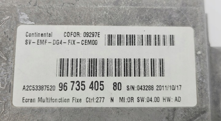 фото №6, Citroen c5 iii x7ekran дисплей навігації ng4 9673540580 пошкоджений