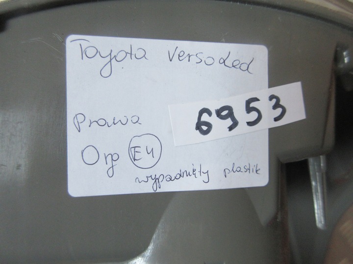 фото №6, Лампа зад задняя правая toyota verso 9- led uk