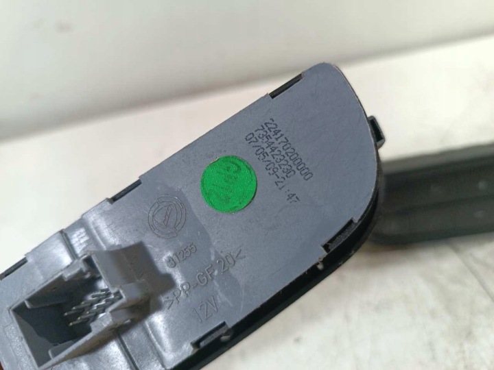 фото №7, Панель кнопки света fiat grande punto 7354423230