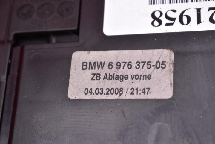 фото №8, Бардачок середній 6976375 bmw e60 e61 рестайлінг 07-10
