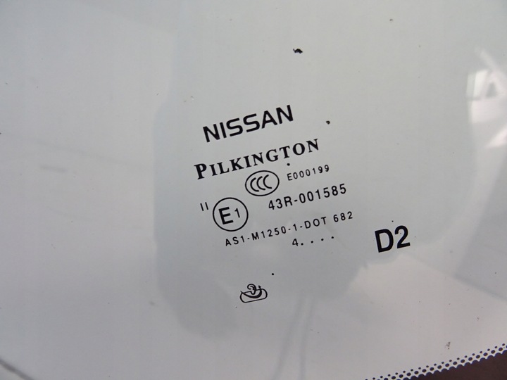 фото №14, Nissan juke рестайлінг f15 скло лобове передня