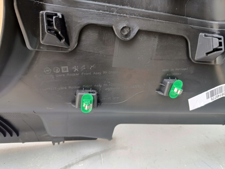 фото №8, Opel crossland x захист порога стійка середнього права 39149572 39138933