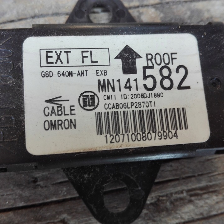 фото №2, Mitsubishi lancer x outlander ii модуль keylessgo